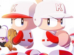 「パワフルプロ野球2026-2027」パラレルオールスターズ編など新要素を紹介する最新PVを公開。主題歌「Highlight」の配信もスタート