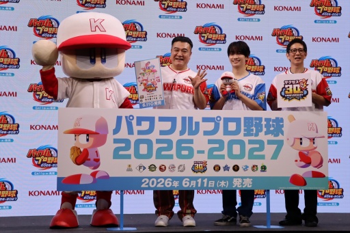 画像ギャラリー No.013のサムネイル画像 / 「パワフルプロ野球2026-2027」発売記念イベントを開催。なにわ男子・藤原丈一郎さん，アンタッチャブルが「サクセス」30周年を振り返る