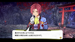 画像ギャラリー No.014のサムネイル画像 / 「亰都ザナドゥ -桜花幻舞-」,比良坂学園の上位チームのリーダーたちや,戦闘システムに関する情報が明らかに