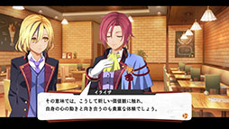 画像ギャラリー No.015のサムネイル画像 / 「亰都ザナドゥ -桜花幻舞-」,比良坂学園の上位チームのリーダーたちや,戦闘システムに関する情報が明らかに