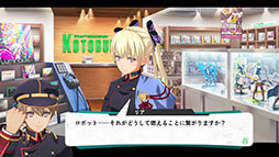 画像ギャラリー No.017のサムネイル画像 / 「亰都ザナドゥ -桜花幻舞-」,比良坂学園の上位チームのリーダーたちや,戦闘システムに関する情報が明らかに