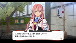 画像ギャラリー No.018のサムネイル画像 / 「亰都ザナドゥ -桜花幻舞-」,比良坂学園の上位チームのリーダーたちや,戦闘システムに関する情報が明らかに