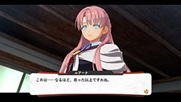 画像ギャラリー No.019のサムネイル画像 / 「亰都ザナドゥ -桜花幻舞-」,比良坂学園の上位チームのリーダーたちや,戦闘システムに関する情報が明らかに
