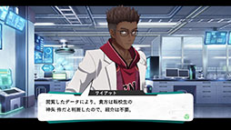画像ギャラリー No.004のサムネイル画像 / 「亰都ザナドゥ -桜花幻舞-」，学園内の施設から受けられる依頼や特殊な交流イベントなど，ゲームシステムに関する情報が明らかに