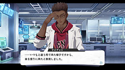 画像ギャラリー No.005のサムネイル画像 / 「亰都ザナドゥ -桜花幻舞-」，学園内の施設から受けられる依頼や特殊な交流イベントなど，ゲームシステムに関する情報が明らかに
