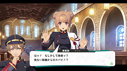 画像ギャラリー No.006のサムネイル画像 / 「亰都ザナドゥ -桜花幻舞-」，学園内の施設から受けられる依頼や特殊な交流イベントなど，ゲームシステムに関する情報が明らかに