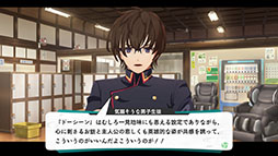 画像ギャラリー No.008のサムネイル画像 / 「亰都ザナドゥ -桜花幻舞-」，学園内の施設から受けられる依頼や特殊な交流イベントなど，ゲームシステムに関する情報が明らかに