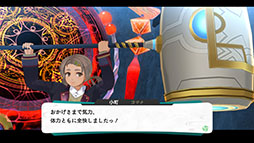 画像ギャラリー No.013のサムネイル画像 / 「亰都ザナドゥ -桜花幻舞-」，学園内の施設から受けられる依頼や特殊な交流イベントなど，ゲームシステムに関する情報が明らかに