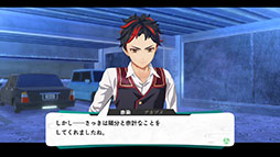 画像ギャラリー No.014のサムネイル画像 / 「亰都ザナドゥ -桜花幻舞-」，学園内の施設から受けられる依頼や特殊な交流イベントなど，ゲームシステムに関する情報が明らかに