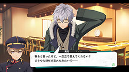 画像ギャラリー No.033のサムネイル画像 / 「亰都ザナドゥ -桜花幻舞-」，学園内の施設から受けられる依頼や特殊な交流イベントなど，ゲームシステムに関する情報が明らかに