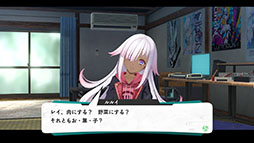 画像ギャラリー No.034のサムネイル画像 / 「亰都ザナドゥ -桜花幻舞-」，学園内の施設から受けられる依頼や特殊な交流イベントなど，ゲームシステムに関する情報が明らかに