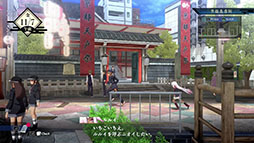 画像ギャラリー No.002のサムネイル画像 / 「亰都ザナドゥ -桜花幻舞-」,バーチャルシンガー「LinoN(リノン)」が歌う挿入歌「From “i”」を先行リリース