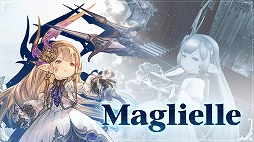 画像ギャラリー No.001のサムネイル画像 / 「GRANBLUE FANTASY: Relink - Endless Ragnarok」,マギラフリラ(CV:早見沙織)とガランツァ(CV:山寺宏一)の紹介動画を公開