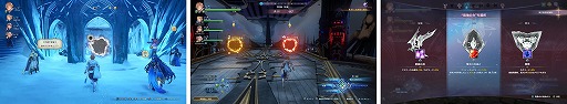 画像ギャラリー No.006のサムネイル画像 / 「GRANBLUE FANTASY: Relink - Endless Ragnarok」予約受付を開始。新キャラクターのフラウ,フェディエル,ザ・ワールドが登場