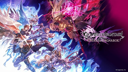 画像ギャラリー No.008のサムネイル画像 / 「GRANBLUE FANTASY: Relink - Endless Ragnarok」予約受付を開始。新キャラクターのフラウ,フェディエル,ザ・ワールドが登場