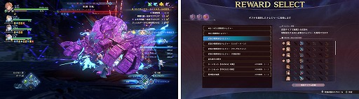 画像ギャラリー No.027のサムネイル画像 / 「GRANBLUE FANTASY: Relink - Endless Ragnarok」予約受付を開始。新キャラクターのフラウ,フェディエル,ザ・ワールドが登場