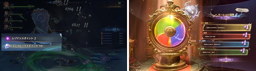 画像ギャラリー No.030のサムネイル画像 / 「GRANBLUE FANTASY: Relink - Endless Ragnarok」予約受付を開始。新キャラクターのフラウ,フェディエル,ザ・ワールドが登場