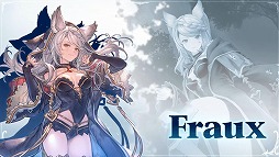 画像ギャラリー No.003のサムネイル画像 / 「GRANBLUE FANTASY: Relink - Endless Ragnarok」,ザ・デビルの契約者「フラウ」の紹介PVを公開。多彩な蹴り技を持つスピードファイター