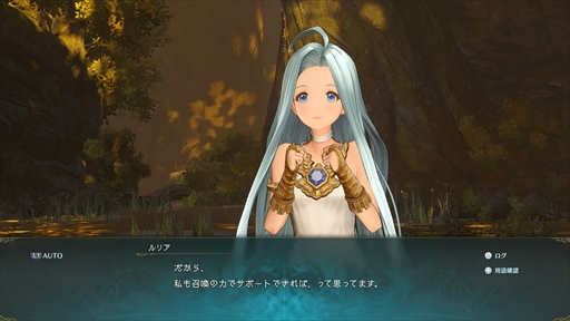 画像ギャラリー No.003のサムネイル画像 / 「グラブル リリンク:エンドレスラグナロク」はプレイヤーの期待に応え,正統進化した拡張コンテンツ。プレスイベントでその感触を確かめてきた