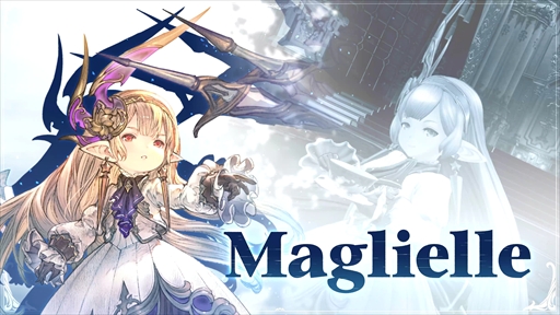画像ギャラリー No.017のサムネイル画像 / 「グラブル リリンク：エンドレスラグナロク」はプレイヤーの期待に応え，正統進化した拡張コンテンツ。プレスイベントでその感触を確かめてきた