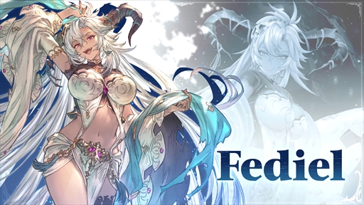 画像ギャラリー No.019のサムネイル画像 / 「グラブル リリンク：エンドレスラグナロク」はプレイヤーの期待に応え，正統進化した拡張コンテンツ。プレスイベントでその感触を確かめてきた