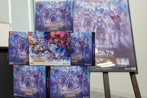 画像ギャラリー No.038のサムネイル画像 / 「グラブル リリンク：エンドレスラグナロク」はプレイヤーの期待に応え，正統進化した拡張コンテンツ。プレスイベントでその感触を確かめてきた