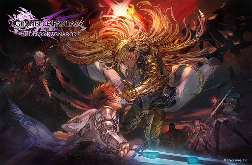 画像ギャラリー No.008のサムネイル画像 / 「GRANBLUE FANTASY: Relink - Endless Ragnarok」の発売まであと3日。さまざまな脅威が立ちはだかるファイナルトレイラーが公開に
