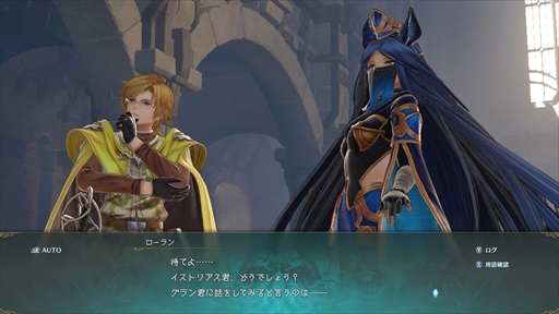 画像ギャラリー No.003のサムネイル画像 / ［プレイレポ］「グラブル リリンク：エンドレスラグナロク」，プレイヤーの期待に応えた大型拡張コンテンツは，シリーズを正統進化させる一本だった