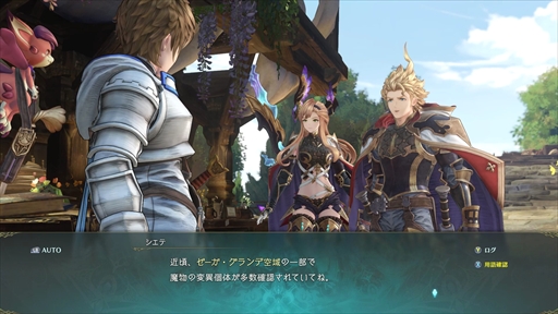 画像ギャラリー No.010のサムネイル画像 / ［プレイレポ］「グラブル リリンク：エンドレスラグナロク」，プレイヤーの期待に応えた大型拡張コンテンツは，シリーズを正統進化させる一本だった