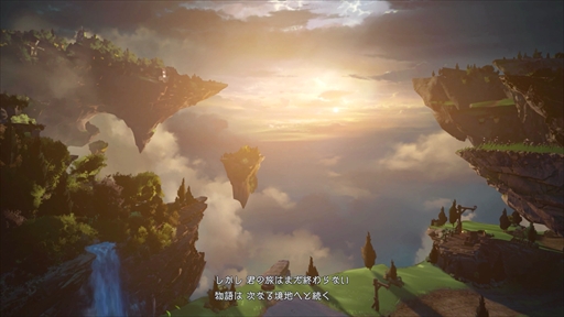 画像ギャラリー No.014のサムネイル画像 / ［プレイレポ］「グラブル リリンク：エンドレスラグナロク」，プレイヤーの期待に応えた大型拡張コンテンツは，シリーズを正統進化させる一本だった