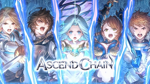 画像ギャラリー No.006のサムネイル画像 / 「GRANBLUE FANTASY: Relink - Endless Ragnarok」,本日リリース。フラウとフェディエルを解放できるキャラクターセットも登場