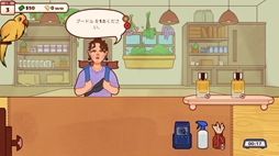 画像ギャラリー No.012のサムネイル画像 / お客さんにぴったりな香りを調香して作り上げていく「パフューマーアトリエ」，Steamで配信開始。リリース記念セールで40％オフ