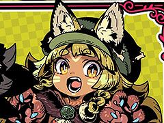 「モンカルファンタ 〜勇者と水晶の少女〜」，新職業「ワウルフ」を実装するアップデートパッチが6月11日にリリース