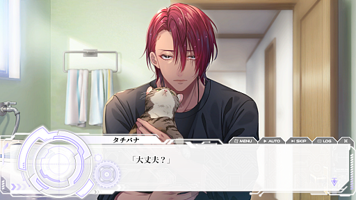 画像ギャラリー No.003のサムネイル画像 / ［プレイレポ］「Algorithm Prescription」共感力が高い，よく転ぶ，鈍感な正統派ヒロインに向けられるのは激重感情。AIが進化した世界で，感情はどう処理されるか