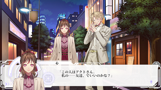 画像ギャラリー No.004のサムネイル画像 / ［プレイレポ］「Algorithm Prescription」共感力が高い，よく転ぶ，鈍感な正統派ヒロインに向けられるのは激重感情。AIが進化した世界で，感情はどう処理されるか