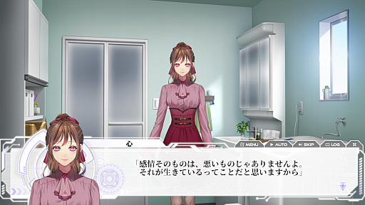 画像ギャラリー No.008のサムネイル画像 / ［プレイレポ］「Algorithm Prescription」共感力が高い，よく転ぶ，鈍感な正統派ヒロインに向けられるのは激重感情。AIが進化した世界で，感情はどう処理されるか