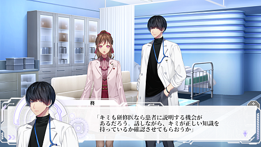 画像ギャラリー No.015のサムネイル画像 / ［プレイレポ］「Algorithm Prescription」共感力が高い，よく転ぶ，鈍感な正統派ヒロインに向けられるのは激重感情。AIが進化した世界で，感情はどう処理されるか