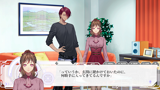 画像ギャラリー No.018のサムネイル画像 / ［プレイレポ］「Algorithm Prescription」共感力が高い，よく転ぶ，鈍感な正統派ヒロインに向けられるのは激重感情。AIが進化した世界で，感情はどう処理されるか
