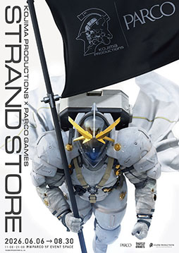 画像ギャラリー No.001のサムネイル画像 / 「KOJIMA PRODUCTIONS × PARCO GAMES STRAND STORE」,6月6日より渋谷PARCOに期間限定オープン