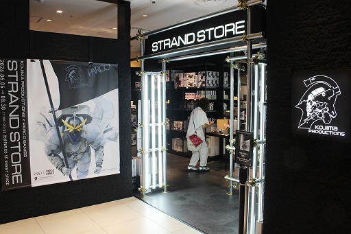 画像ギャラリー No.001のサムネイル画像 / 渋谷PARCOに「KOJIMA PRODUCTIONS × PARCO GAMES STRAND STORE」本日オープン。約3か月にわたり多数のコラボグッズを販売。パンチの利いたコラボメニューも注目
