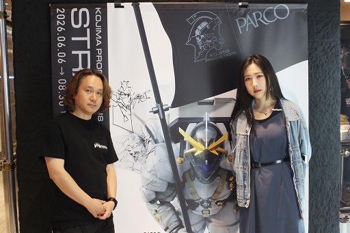 画像ギャラリー No.027のサムネイル画像 / 渋谷PARCOに「KOJIMA PRODUCTIONS × PARCO GAMES STRAND STORE」本日オープン。約3か月にわたり多数のコラボグッズを販売。パンチの利いたコラボメニューも注目