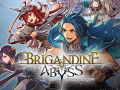 「ブリガンダイン アビス」を国内最速で試遊可能。「ハピネットゲームフェス!2026」,3月28日・29日にベルサール秋葉原で開催