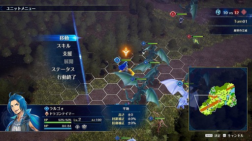 画像ギャラリー No.004のサムネイル画像 / 帝国の侵攻に立ち向かうファンタジー戦略SLG「ブリガンダイン アビス」,8月27日に発売決定。予約受付を開始し,特装版の情報を公開