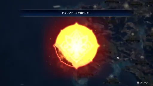 画像ギャラリー No.009のサムネイル画像 / 英雄の国・ミスティアインの運命やいかに。「ブリガンダイン アビス」メディア向け体験会レポート。プロデューサーへのミニインタビューも