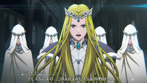 画像ギャラリー No.010のサムネイル画像 / 英雄の国・ミスティアインの運命やいかに。「ブリガンダイン アビス」メディア向け体験会レポート。プロデューサーへのミニインタビューも