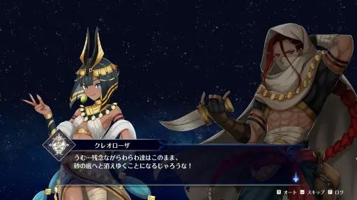 画像ギャラリー No.019のサムネイル画像 / 英雄の国・ミスティアインの運命やいかに。「ブリガンダイン アビス」メディア向け体験会レポート。プロデューサーへのミニインタビューも