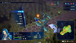 画像ギャラリー No.004のサムネイル画像 / シミュレーションRPG「ブリガンダイン アビス」,家庭用ゲーム機向けの体験版が公開