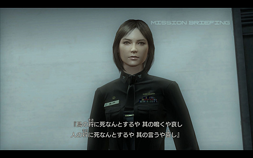 画像ギャラリー No.007のサムネイル画像 / 「METAL GEAR SOLID: MASTER COLLECTION Vol.2」プレイレポート。「MGS」サーガが一つの区切りを迎える「MGS4」と「MGSPW」を収録