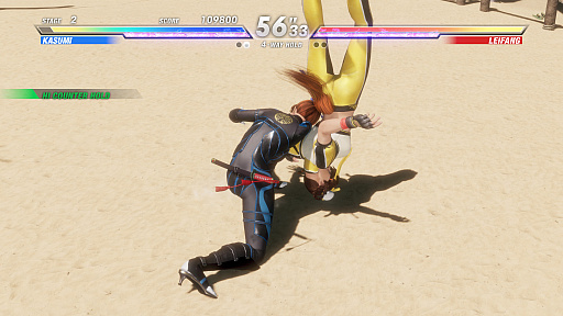 画像ギャラリー No.005のサムネイル画像 / 本日発売「DEAD OR ALIVE 6 Last Round」の初心者向けガイド。基本無料版で,奥深い3D格闘ゲームをまず浅瀬から体験しよう!
