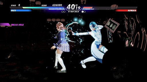 画像ギャラリー No.007のサムネイル画像 / 本日発売「DEAD OR ALIVE 6 Last Round」の初心者向けガイド。基本無料版で,奥深い3D格闘ゲームをまず浅瀬から体験しよう!